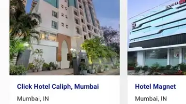 IndiGo скриншот 7