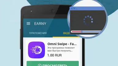 Earny: top up your mobile скриншот 2