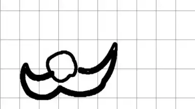 Learn To Draw скриншот 21