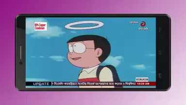Bangla Live TV скриншот 1