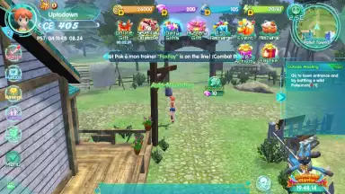 Legend Trainer скриншот 6
