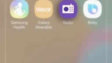 Samsung Radio скриншот 2