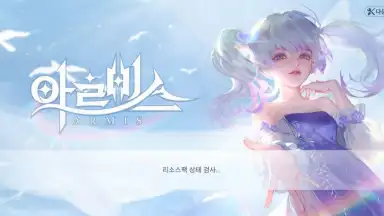 Revelation: Infinite Journey (KR) скриншот 1