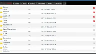 Smart File Manager скриншот 6