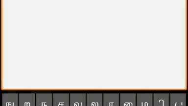 Sinhala Tamil SoftKeypad скриншот 3