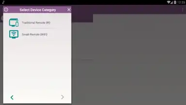 SURE Universal скриншот 9