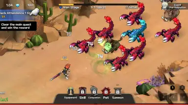 Red Desert скриншот 10