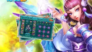 เซียนQ скриншот 10