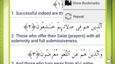 Al Quran Islamic Apps скриншот 3