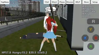 School Girls Simulator скриншот 13