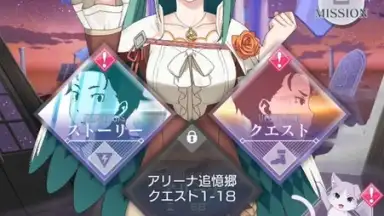 Re: Zero Lost in Memories скриншот 13
