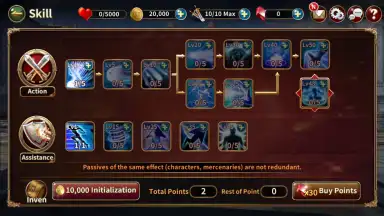 Crazy Dragon скриншот 6