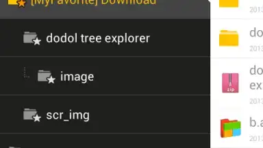 dodol File Explorer скриншот 6