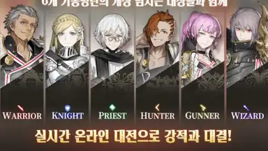 Margaret Barheit скриншот 7