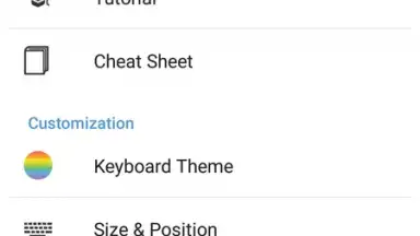 Minuum Keyboard скриншот 1