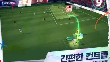 Future Football: Royal Loader скриншот 13