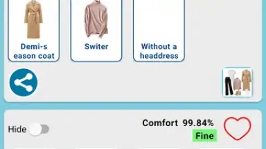 Weather and Wardrobe Assistant скриншот 4