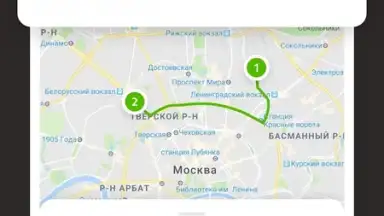 Dostavista скриншот 5