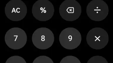 Calculator скриншот 4