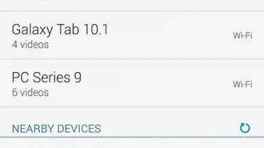 Samsung Link Platform скриншот 3