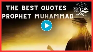 Salat скриншот 1