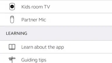 ReSound Smart 3D скриншот 7