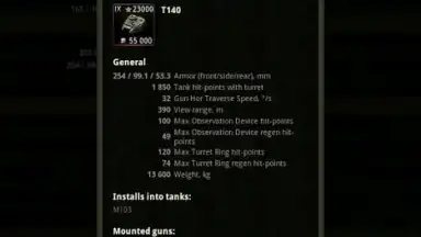 База знаний для WoT скриншот 5