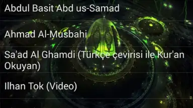 Holy Quran video and MP3 скриншот 6