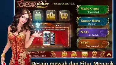 Poker Texas Caesar скриншот 7