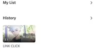 bilibili скриншот 5