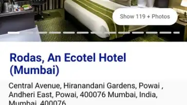 IndiGo скриншот 6