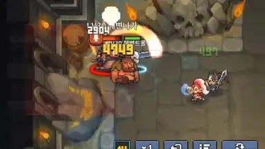 Game is Bugged скриншот 6