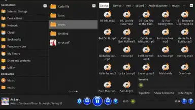 AntTek Explorer скриншот 8