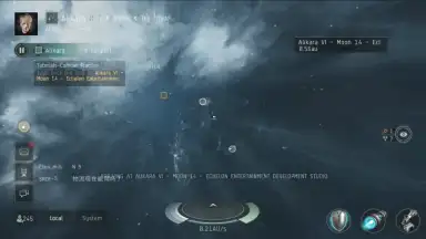 EVE Echoes скриншот 9