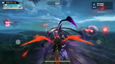 Icarus Eternal скриншот 5