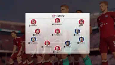 Future Football: Royal Loader скриншот 10