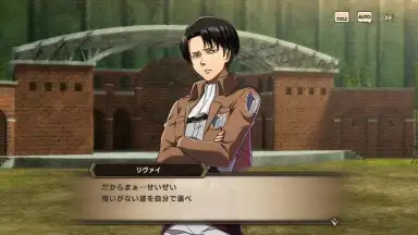Attack on Titan: Brave Order скриншот 7