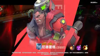 Brilliant Alliance for Superheroes скриншот 7