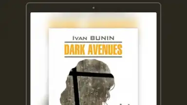 MyBook скриншот 10