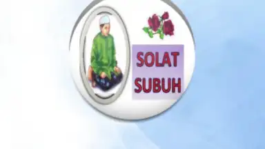 Cara Solat Subuh Dan Persoalannya скриншот 5