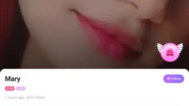SUGO скриншот 9