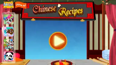 Little Panda's Chinese Recipes скриншот 8
