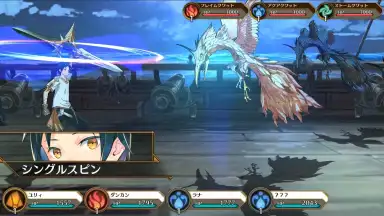 IDOLA Phantasy Star Saga скриншот 8