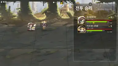 Last Origin скриншот 11