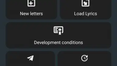 Lyrics Studio скриншот 2