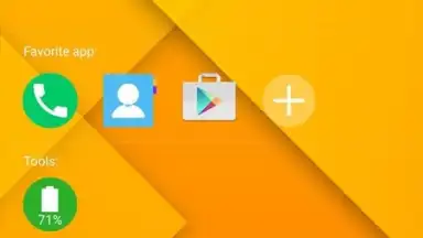 New Launcher скриншот 3