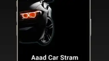 aaad Carstream скриншот 1