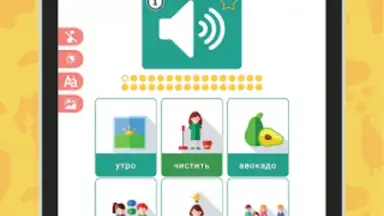 Английский для Начинающих скриншот 10