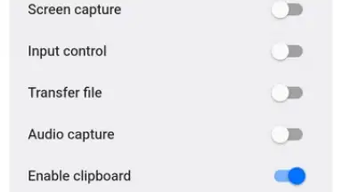 RustDesk скриншот 3
