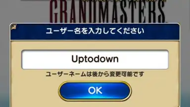 FINAL FANTASY GRANDMASTERS скриншот 6